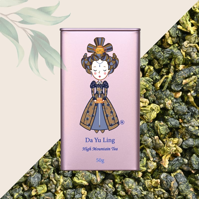 Da Yu Ling tea image