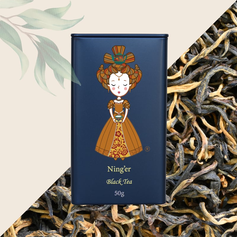 Ning'er tea image